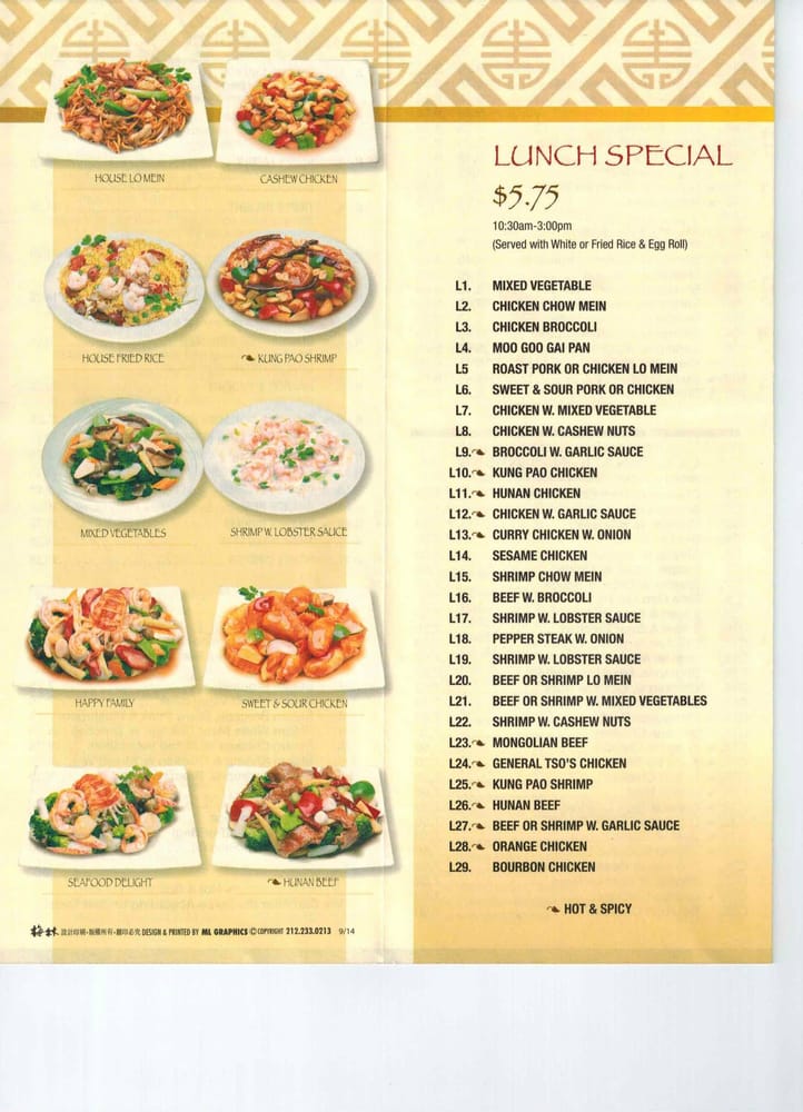 China Wok