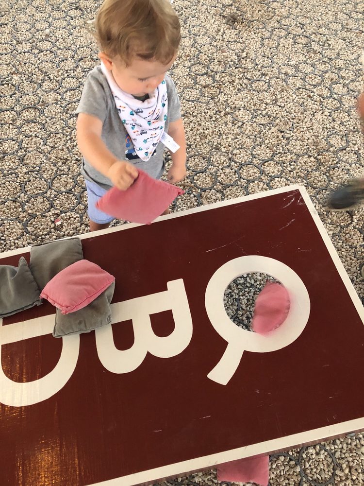 Wayside Food Park