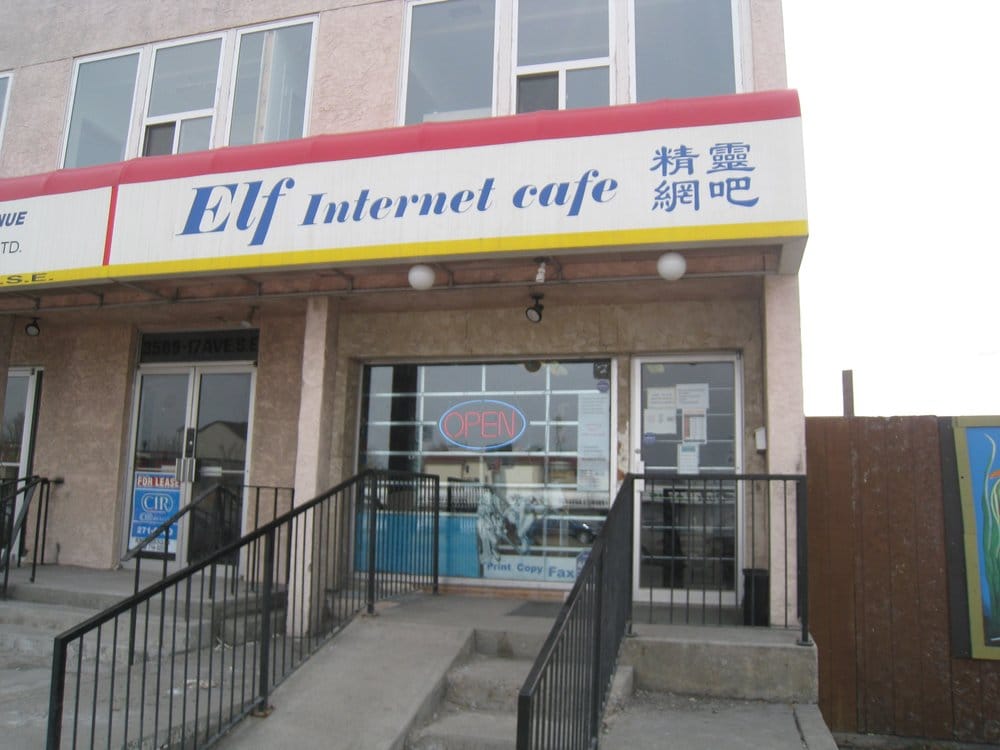 Elf Internet Cafe Calgary Ab Elf Internet Cafe Calgary Ab