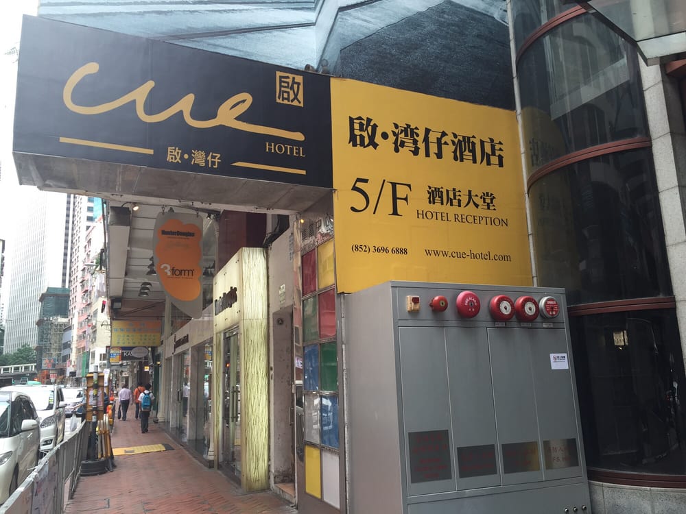 Hong Kong’s restrictive regulations are to blame for house prices ...