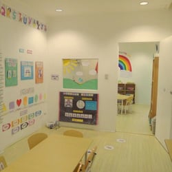 manila tutorial math center & Progressive Minds Preschool Expressive Tutorial Center manila tutorial math center & Progressive Minds Preschool Expressive Tutorial Center