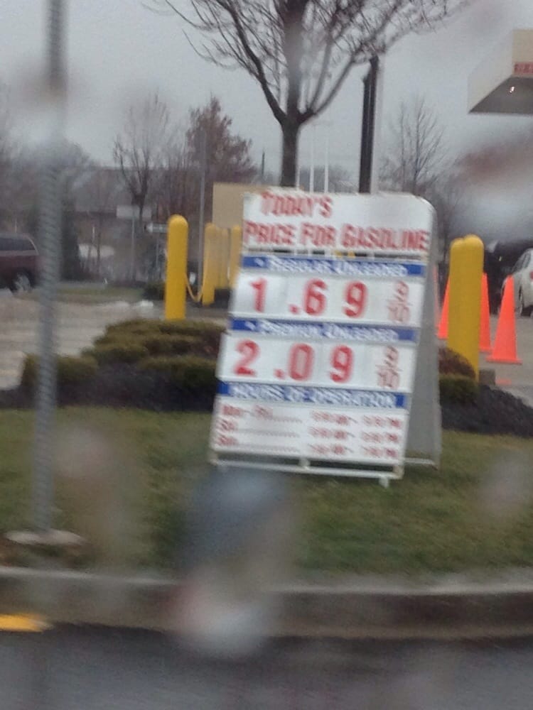Costco Gas Gas & Service Stations 205 Vineyard Rd, Edison, NJ