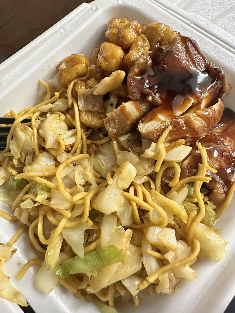 Panda Express
