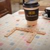 Backatown Coffee Parlour