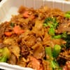 Bistro Siam