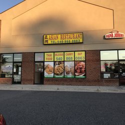 Asian Restaurant Chinese 660 Warrior Dr Stephens City Va Photo Of Asian Restaurant Stephens City Va United States Front The