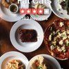 Fat Cats