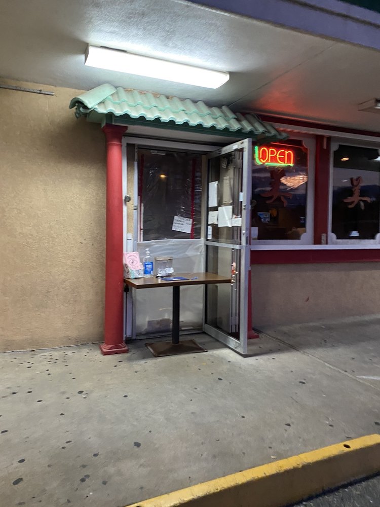 China Doll Restaurant
