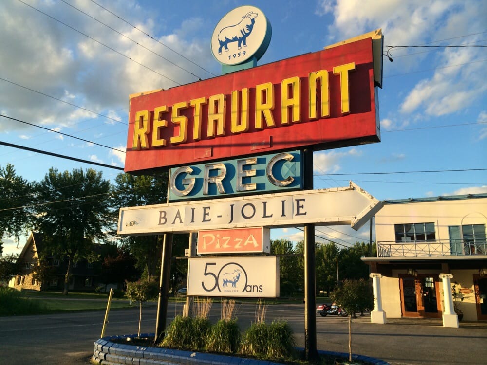 Le Grec Mediterranean 9151 Rue NotreDame O, TroisRivières, QC
