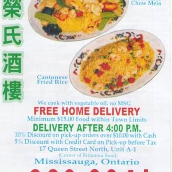 Wings Chinese Food Mississauga Hours Wings Chinese Food Mississauga Hours