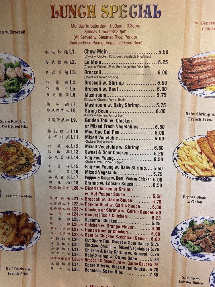 Sun Flower Restaurant