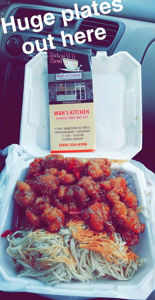 Chinese Restaurant Fresno First And Barstow Chinese Restaurant Fresno First And Barstow