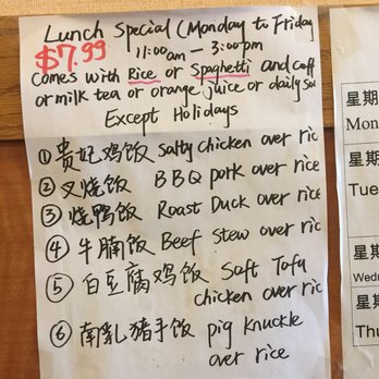 Macau Cafe South Land Park Menu Macau Cafe South Land Park Menu