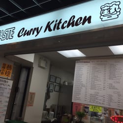 Thai Kitchen Restaurant Richmond Bc Thai Kitchen Restaurant Richmond Bc