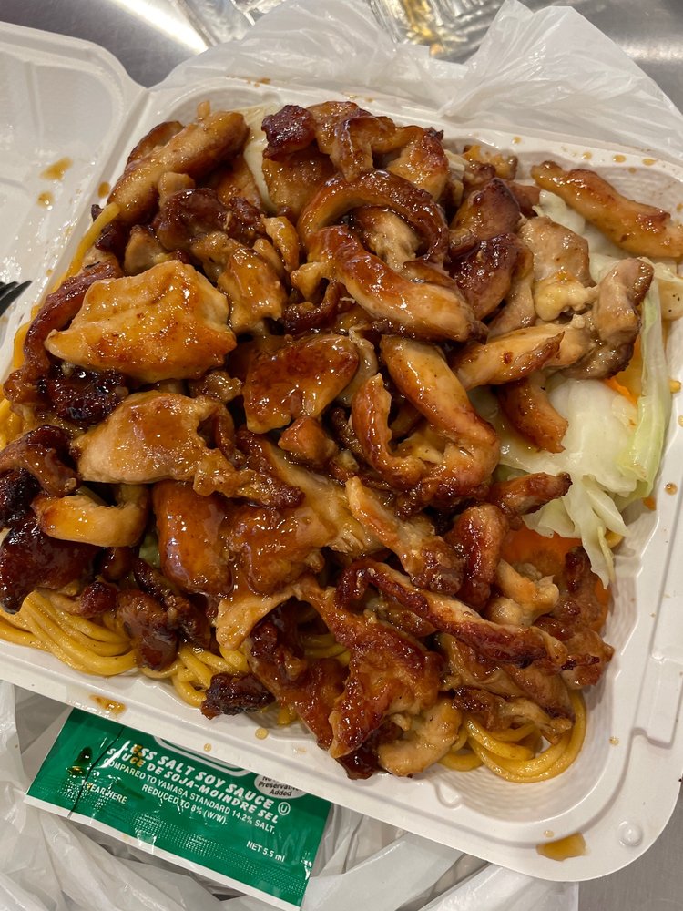 Teriyaki One