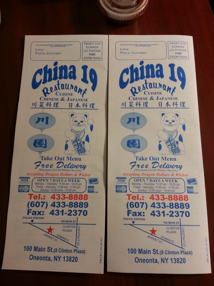 Chinese Food Near Oneonta Ny Chinese Food Near Oneonta Ny