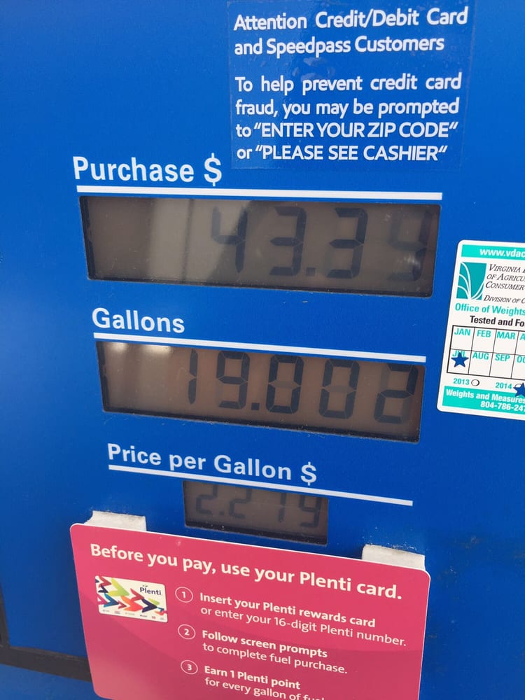 Newgate Exxon - Tiger Mart