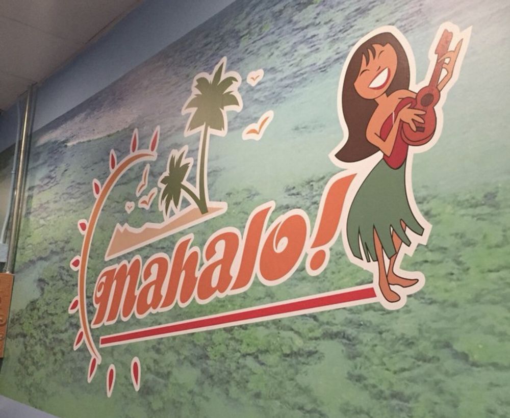 Mahalo!