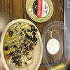 3 Pepper Burrito
