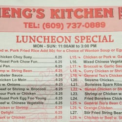 Cheng S Kitchen Pennington Nj Cheng S Kitchen Pennington Nj