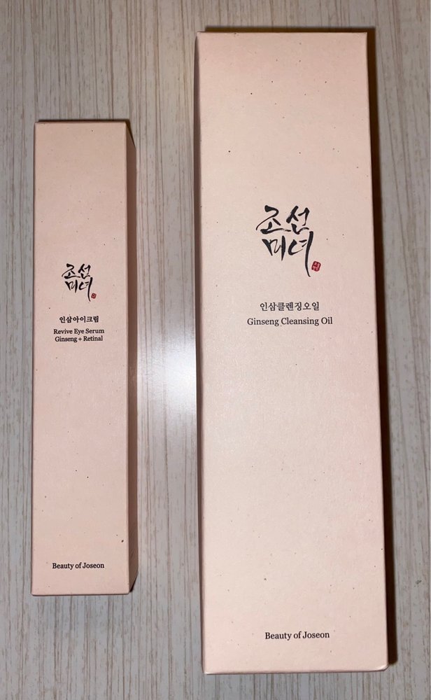 Cosmetic World