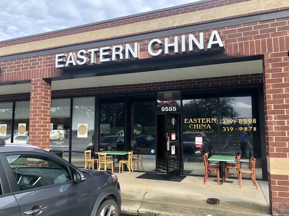 Eastern China Restaurant
