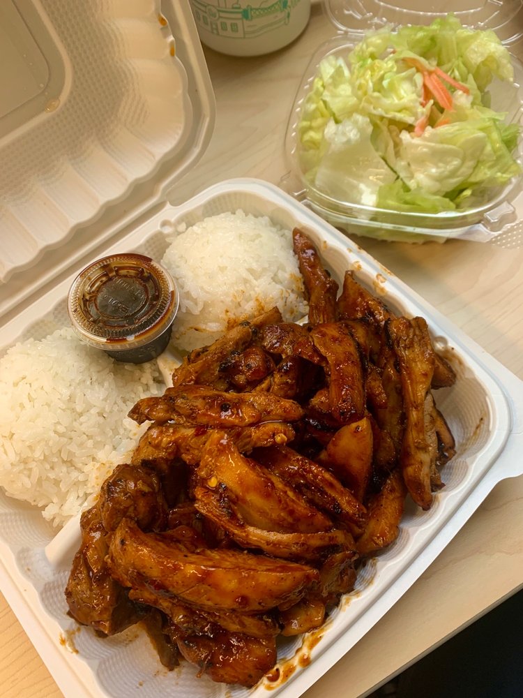 I Love Teriyaki