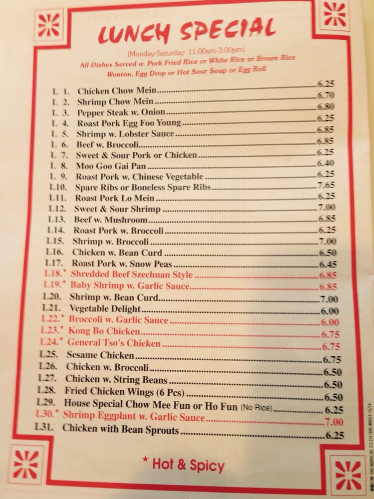 Clinton Mo Chinese Restaurant Clinton Mo Chinese Restaurant