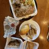 Tropical Hut Philippine Cuisine gift card