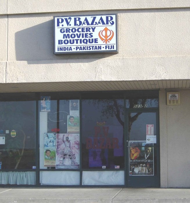 PV Bazar