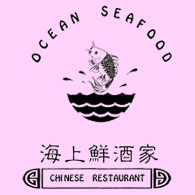 Ocean Seafood Chinese Restaurant Kailua Kona Hi Ocean Seafood Chinese Restaurant Kailua Kona Hi