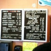 dave jamaican bakery restaurant