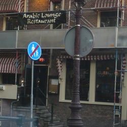 restaurant spiegelgracht amsterdam restaurant spiegelgracht amsterdam