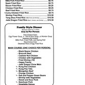 Jade Dragon Chinese Restaurant Lounge Order Food Online 29 Photo Of Jade Dragon Chinese Restaurant Lounge Portland Or United States