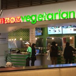 The Best 10 Vegetarian Restaurants Near O Hare International Airport Maoz
