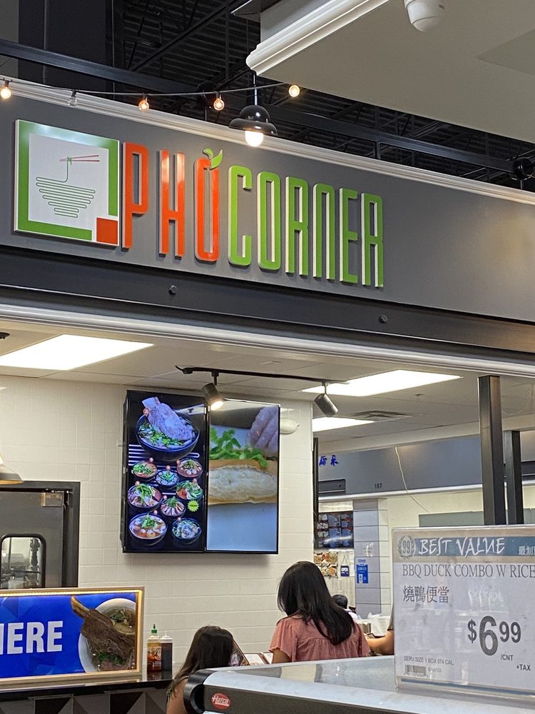 Pho Corner
