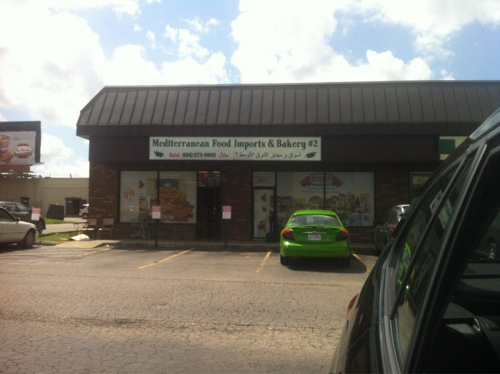 Mediterranean Food Imports & Bakery #2 - Bakeries - 5215 Godown Rd