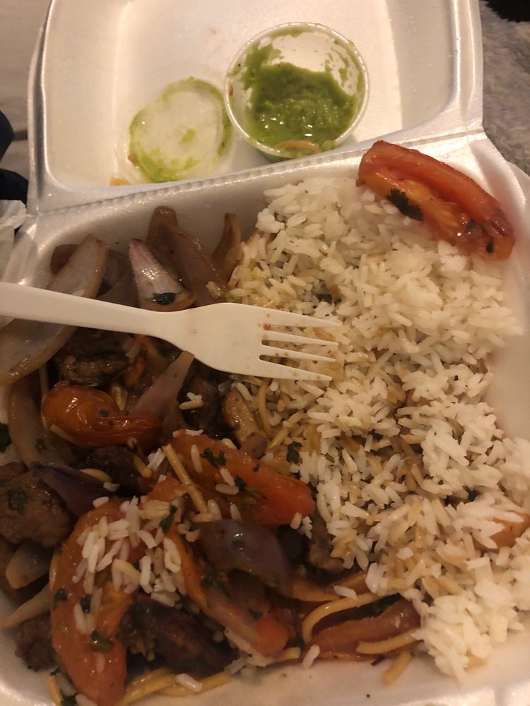 El Aji Cocina Peruana El Aji Cocina Peruana