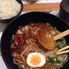Wagamama