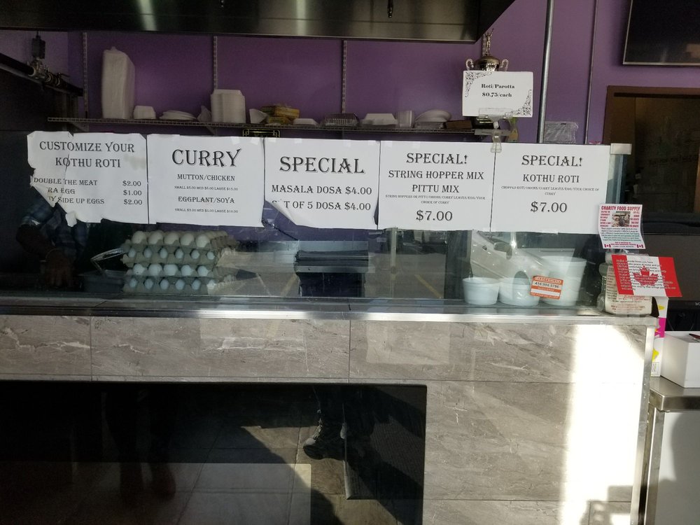 Martin's Bakery
