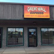 Great Wall Restaurant Express Order Food Online 15 Reviews Hot Photo Of Great Wall Restaurant Express Kalamazoo Mi United States