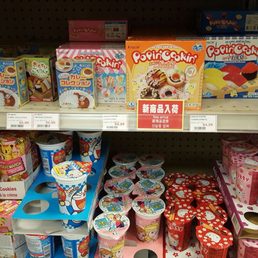 Photos for Ebisuya Japanese Market - Yelp