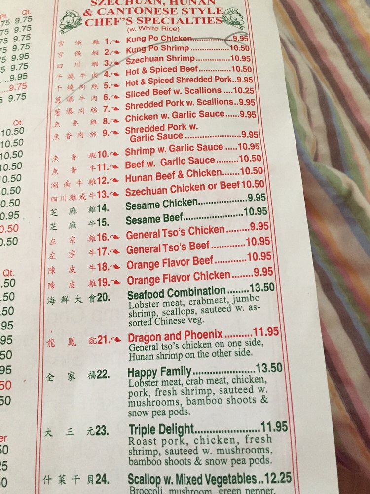 Chinatown 10 Photos & 12 Reviews Chinese 250 Albany Tpke, Canton