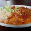 El Migueleno Restaurant