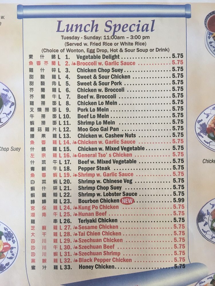 Great Wall Chinese Restaurant 14 Photos 12 Reviews