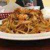 A Chau Restaurant