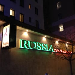 Russia Restaurant 53 Photos Russian 1714 Ivar Ave Hollywood Photo Of Russia Restaurant Los Angeles Ca United States Outside Signage