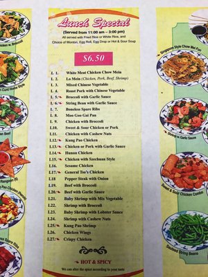 Gourmet Wok 2856 Main St Glastonbury, CT Restaurants - MapQuest