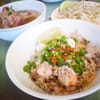 New Battambang Restaurant