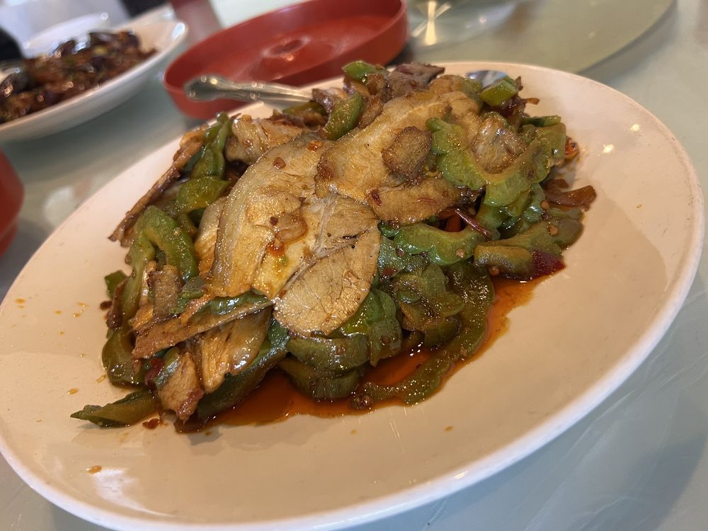 Fish House